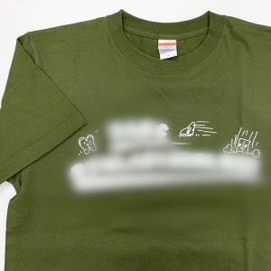 ○○○○○の愉快な仲間たち Tシャツ