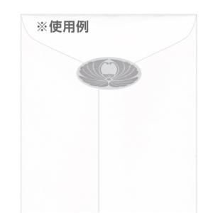 花シール 1シート(10シール) 弔事 仏事 ...の詳細画像1