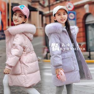 中綿コート キッズ 子供服 女の子 冬服 子供コート アウター 厚手 ダウン風コート キッズコート ロングコート 中綿ジャケット フード付き おしやれ｜aise