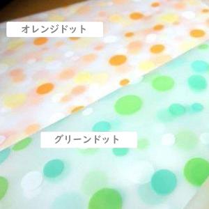 カフェカーテン お風呂用 縫い目無しで黒カビ生...の詳細画像3