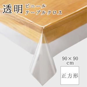 即納 サイズ 43X172cm 楕円 大きなテーブルセンター テーブルランナー