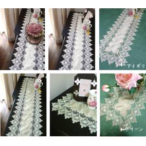 約25×180cm 細幅 豪華にレースをつかっ...の詳細画像1