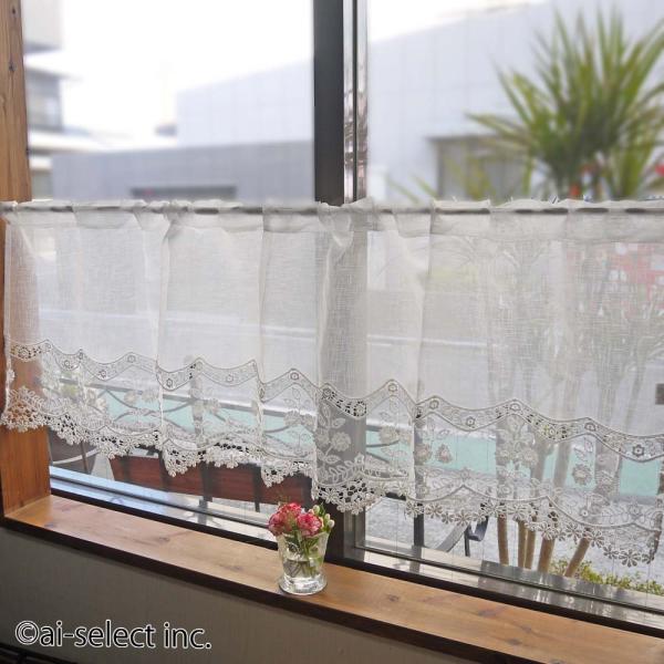 aiお花が大きくなりギャザーがより立体感のあるシャリ感の生地に 140cmｘ縦45cm リニューアル...