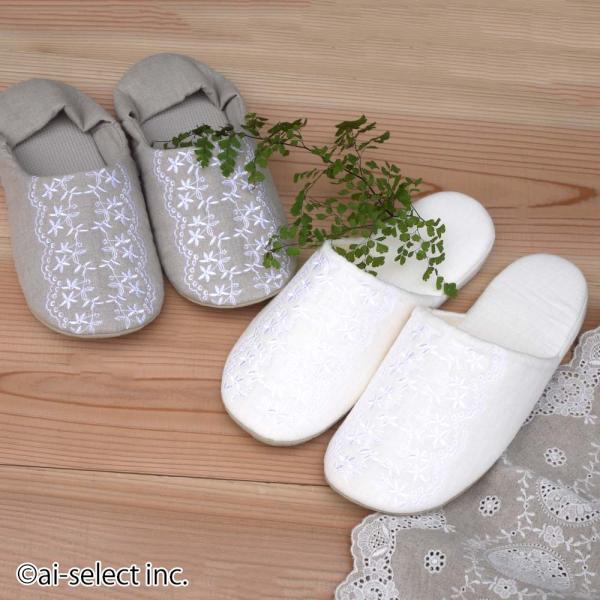 スリッパ バブーシュ 洗える リネン刺繍 2タイプ 麻 綿100% 室内 レーススリッパ 天然素材 ...