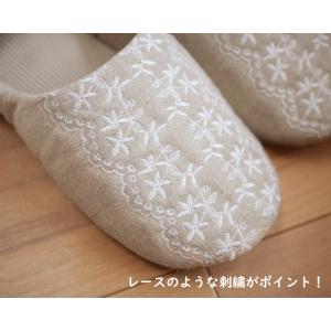 スリッパ バブーシュ 洗える リネン刺繍 2タ...の詳細画像1