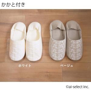 スリッパ バブーシュ 洗える リネン刺繍 2タ...の詳細画像5