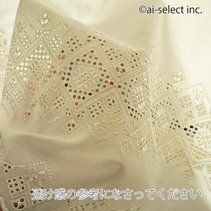 ai 送料無料 約70x75 細幅 カフェカー...の詳細画像1