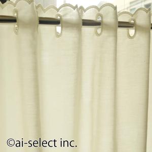 ai 送料無料 約70x75 細幅 カフェカー...の詳細画像5