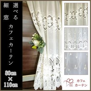 陶器 三点セット オランダ】 陶器 三点セット オランダ】