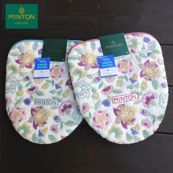 即納 当店オリジナル ゴムデコレース付 ミントグリーン MINTON ボタニカル 洗浄暖房フタカバー...