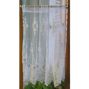 ai カフェカーテン　ポスト投函で送料無料 細窓用　アイボリーな上質チュールにベージュの刺繍 小窓　...