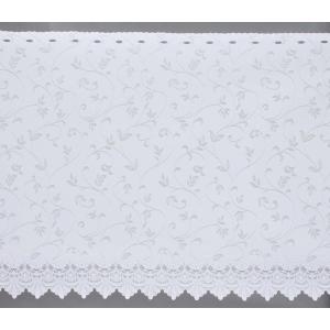 カフェカーテン 縦30cm サラサ ai 即納...の詳細画像2