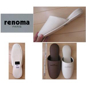 スリッパ Lサイズ レノマ 合成皮革 reno...の詳細画像1