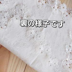 約30x45cmにサイズ変更 アラベスク テー...の詳細画像4