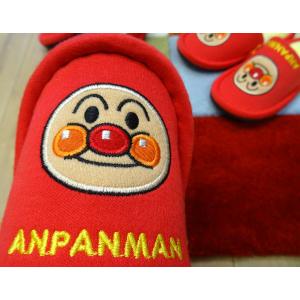 子供用スリッパ アンパンマン 布製 キャラクター...の商品画像