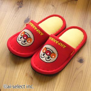 子供用スリッパ アンパンマン 布製 キャラクタ...の詳細画像1