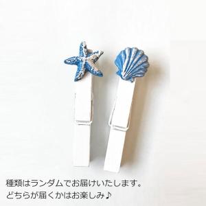 当店で トイレマット 1枚ご注文につき1つ シ...の詳細画像4