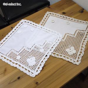 テーブルセンター あすつく 650円（税別 レースが綺麗 【30×30cm】麻風