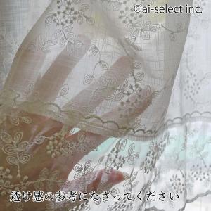 カフェカーテン ロング 横135×縦75cm ...の詳細画像2