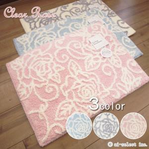 feiler（フェイラー） バスマット 57×75cm FEILER アデル
