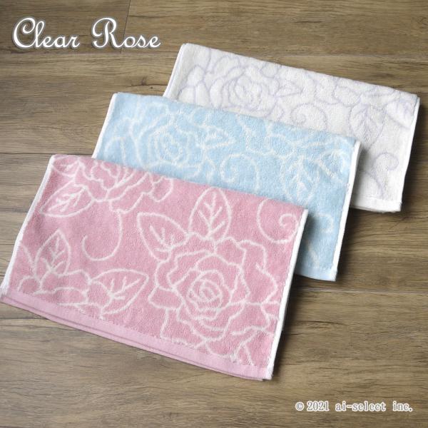 人気入荷！タオル単品　薔薇模様 フェイスタオルサイズ クリアローズ  おしゃれ　可愛い　バラ　上質　...