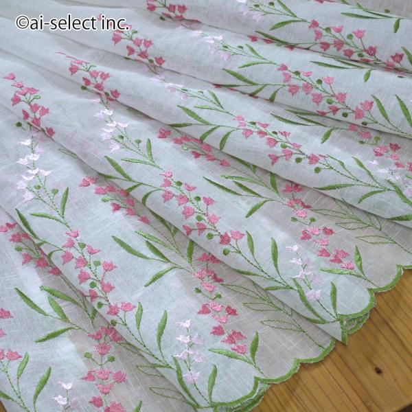 ai カフェカーテン　ピンク 花柄刺繍 130×45cm 小花 ポスト投函で送料無料 ピンク フラワ...