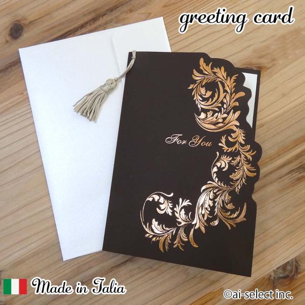 New 多目的 イタリア製 メッセージカード グリーティングカード タッセル付 高級感 ITALY ...