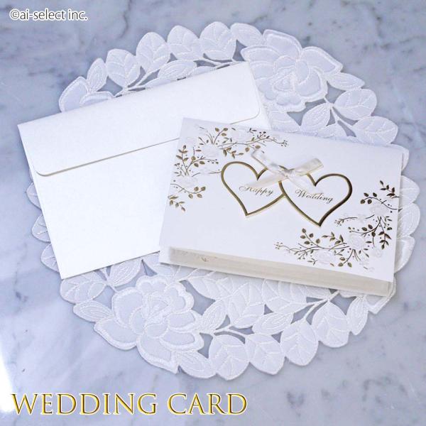 New ウェディングカード イタリア製 結婚 メッセージカード グリーティングカード 輸入文具 エン...