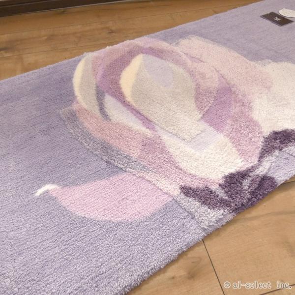 即納　約60cm×120cm マグノーリア 玄関 キッチン 寝室 洗面所 バスマット インテリアマッ...