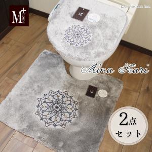 トイレマット フタカバー 2点セット ミーナ クーポン有り 高級 ペルシャの伝統工芸 ミーナカーリーの刺繍入り セット2点 結婚祝い 新築祝い 風水 おしゃれ Meena2p 神戸カフェカーテン トイレマットai 通販 Yahoo ショッピング