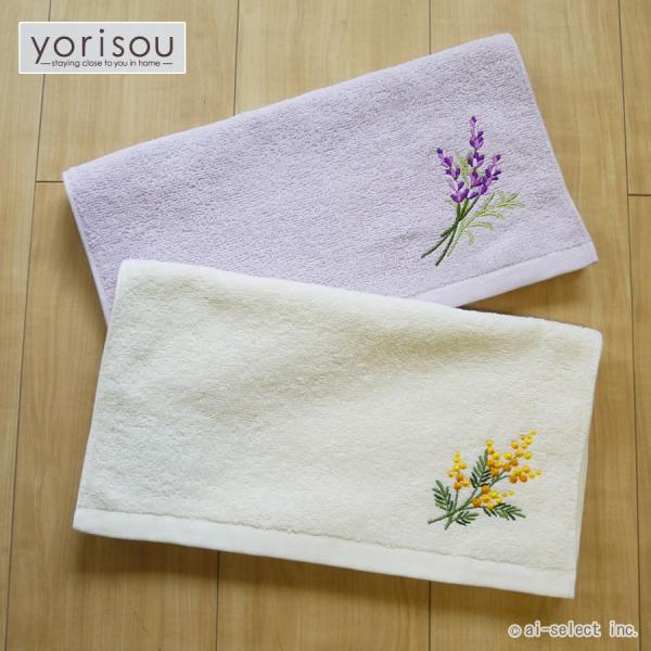 ai 即納　細い糸で織りました　嵩張らなく　従来品より早く乾きます　タオル ミモザ2 ラベンダー 黄...