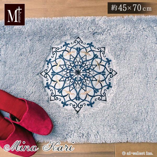 吸水性有るので洗面所にも ペットいる家庭の玄関マットにインテリアマット ミーナカーリーの文様 洗える...