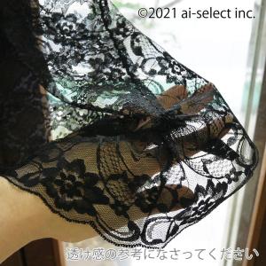 レース ひざ掛け クロス レースが美しい 60...の詳細画像1