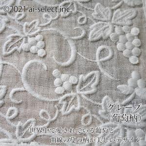 ガーゼタオル 今治発タオルの糸で描かれた花デザ...の詳細画像1