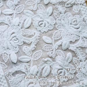 ガーゼタオル 今治発タオルの糸で描かれた花デザ...の詳細画像3