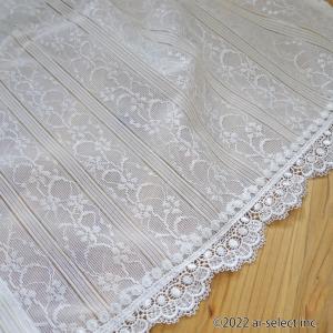 パネルカーテン ミラーレース リニューアル　レースも含めノーアイロン 送料無料 洗濯機で洗える 細窓 勝手口のカーテンに 2枚 3枚とつなげば 間仕切り のれん