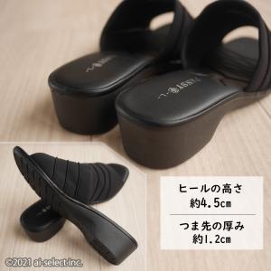 外履き サンダル ミュール つっかけ パンジー...の詳細画像4