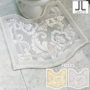 feiler（フェイラー） トイレマット 60×60cm FEILER レーシー