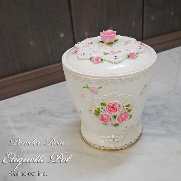 ai　即納　ローズレリーフが上品 エチケットポット あすつく パウダーローズ ブラシ立てと揃えて お...