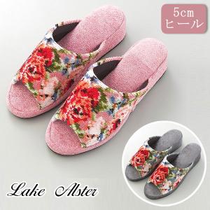 ヒールスリッパ レイクアルスター シェニール織 5cm 室内 ローズガーデン 日本製 プレゼント ギフト バラ パンタロン 薔薇 可愛い gg hcsp