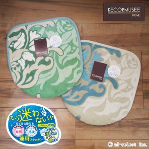 殆どの洗浄暖房用フタ対応 サミーラ 普通便座＆洗浄暖房便座兼用