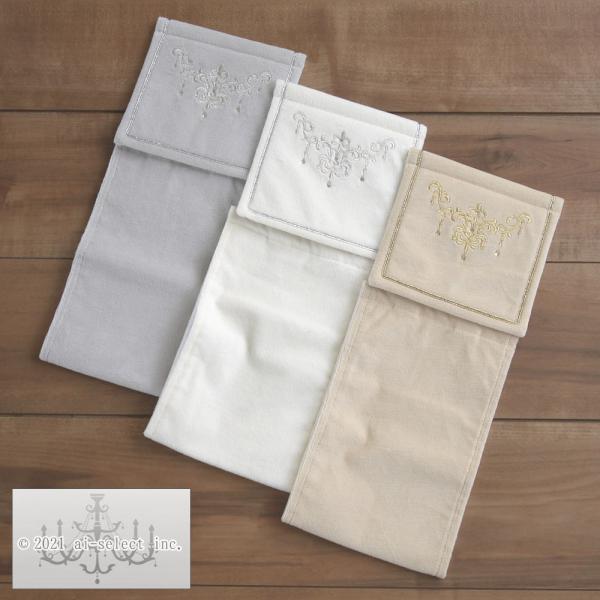 ai ペーパーホルダーカバー スワロフスキー社製ラインストーン使用でキラキラ シャンデリアの意匠 ゴ...