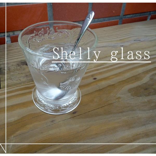 ai 即納 フランス製 タンブラー グラス コップ LaRochere ラ・ロシェール VERSAI...