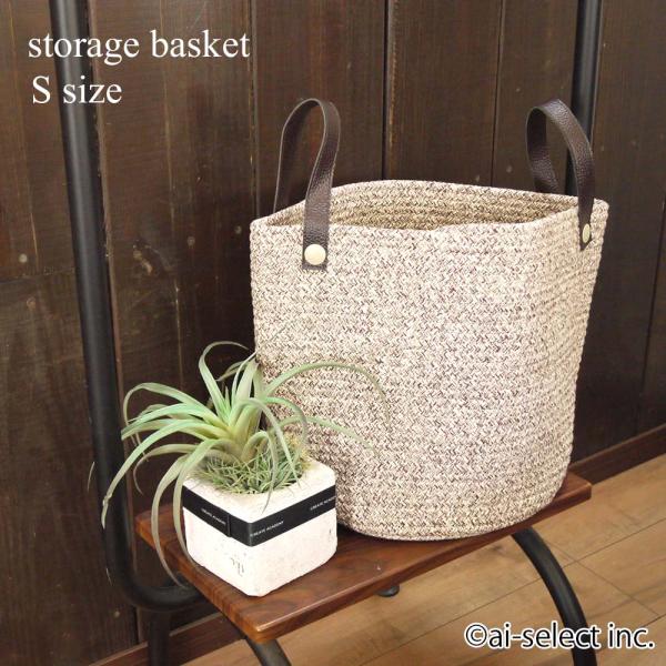 収納力抜群 ストレージバスケット 収納かご ランドリー ブラウン インテリア 北欧 ナチュラル雑貨 ...