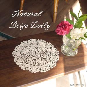 コットン縁取りレースコースター 直径13cm レース編み アイボリー