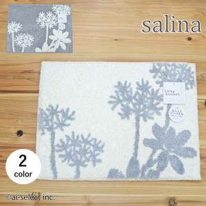 feiler（フェイラー） バスマット 57×85cm FEILER レーシーローズ