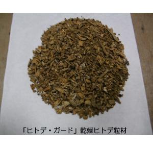 ヒトデ 忌避剤 【 ヒトデガード 】 5kg ...の詳細画像2