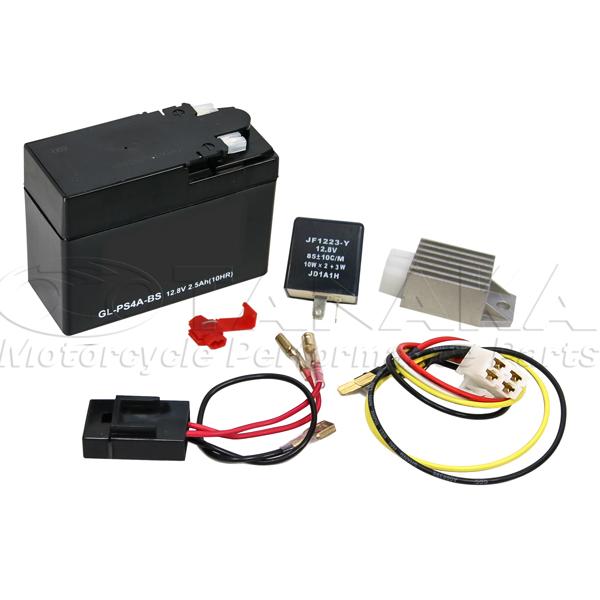 ６V→12V化　コンバージョンキット　ベンリイ　ノーティダックス　XL125　XL50S用（12V変...