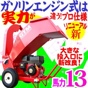 丸山製作所 元気印 灌水ポンプ GKP5040E : AZTEC ヤフーショップ