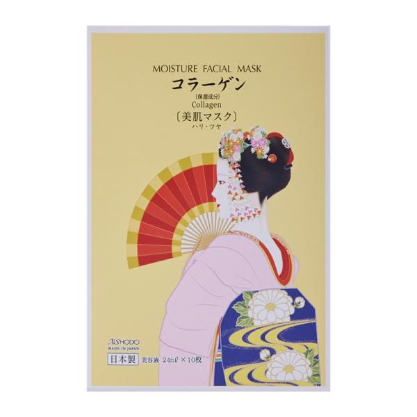 愛粧堂　舞妓マスク コラーゲン 毛穴 保湿 乾燥肌 低刺激　乾燥対策　秋冬対策　 シートマスク　フェ...